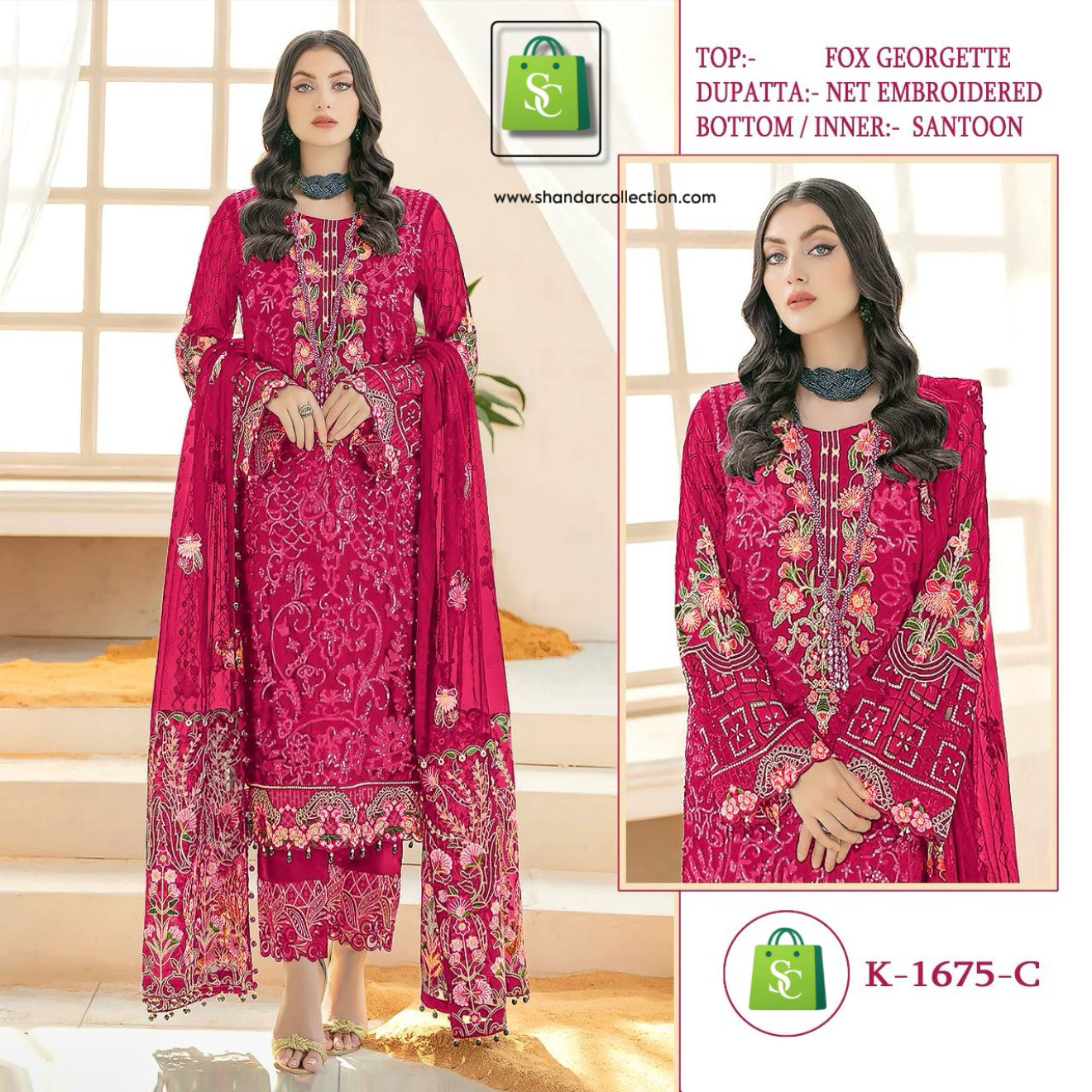 KILRUBA GEORGETTE EMBROIDERED SALWAR SUIT K 230