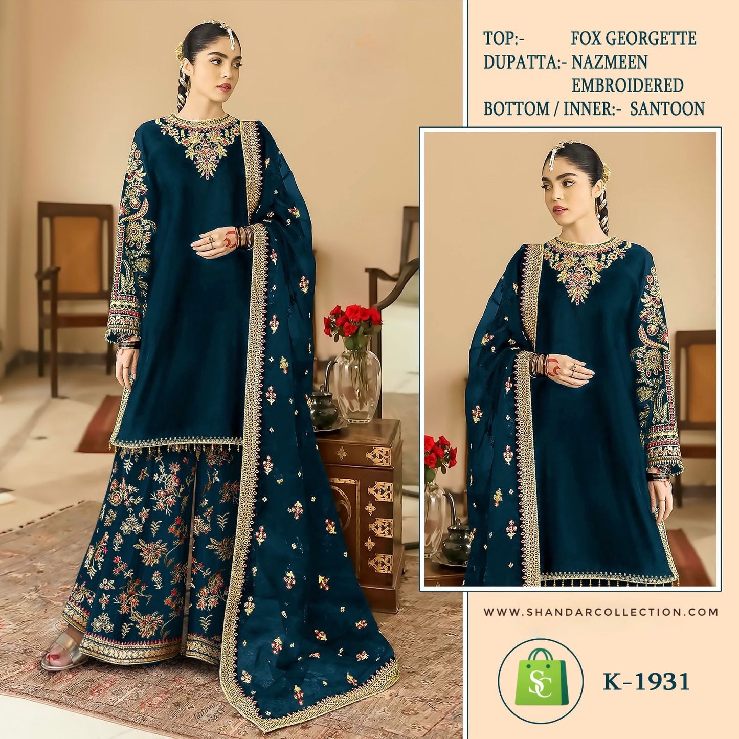 FEPIC D 5430 C ROSEMEEN PAKISTANI SUITS IN INDIA
