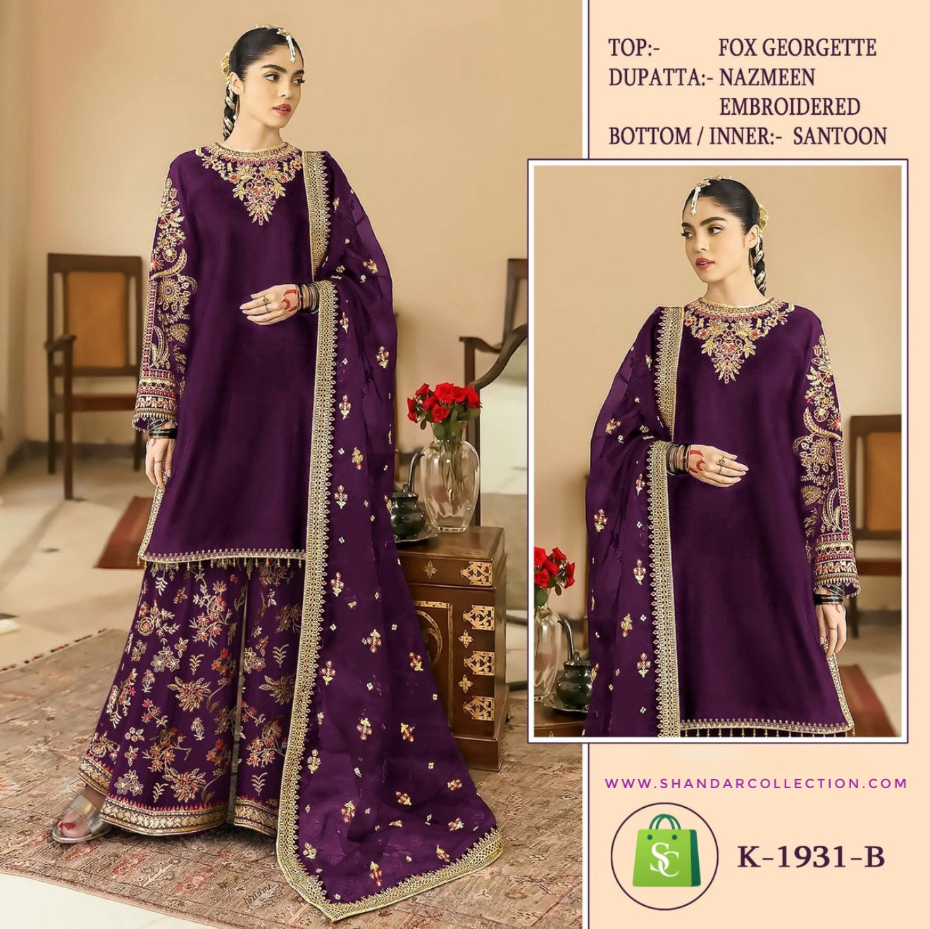FEPIC D 5430 C ROSEMEEN PAKISTANI SUITS IN INDIA