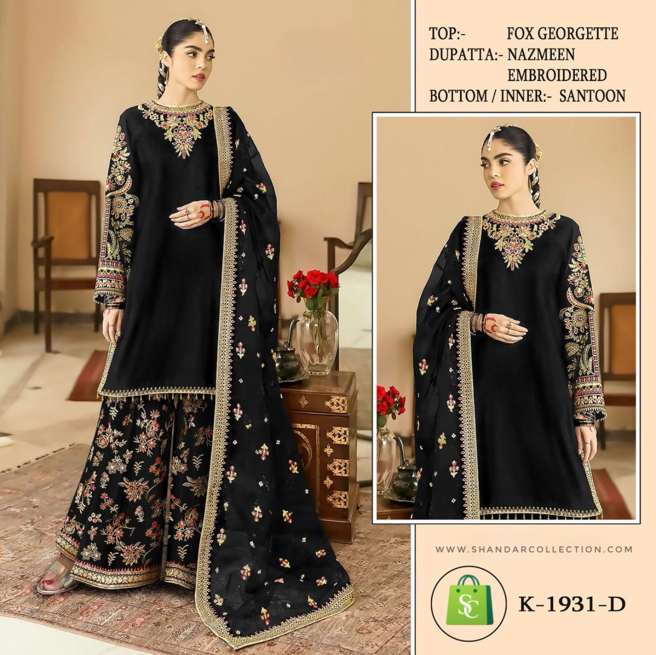 FEPIC D 5430 C ROSEMEEN PAKISTANI SUITS IN INDIA