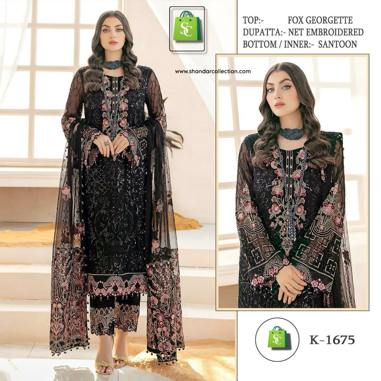 KILRUBA GEORGETTE EMBROIDERED SALWAR SUIT K 230