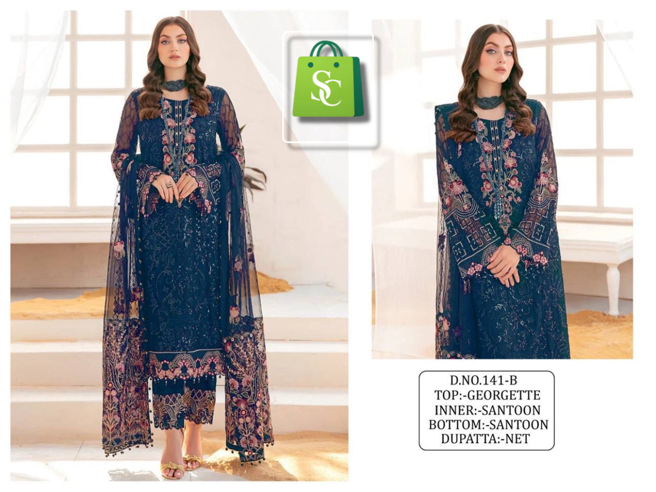 KILRUBA GEORGETTE EMBROIDERED SALWAR SUIT K 230