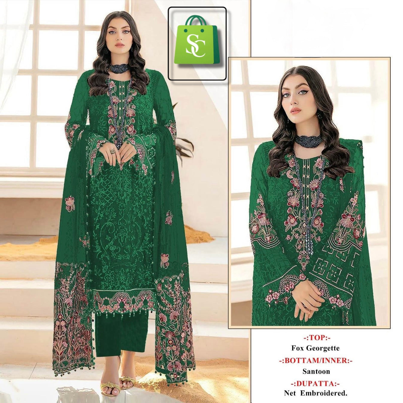 KILRUBA GEORGETTE EMBROIDERED SALWAR SUIT K 230